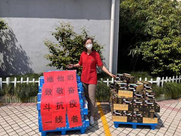 践行企业社会责任 维他奶捐赠营养产品助力上海抗疫